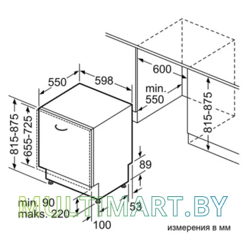 Посудомоечная машина Bosch SMV4HVX03E картинка 6
